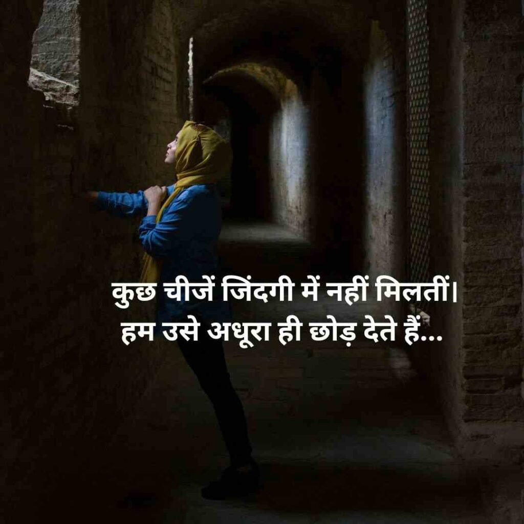 क्या वह मेरे लिए सही इंसान है